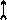 Sprite of a black arrow